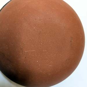 Untitled, (Terracotta Flattened Seed Jar) by Pam Jujan-Hauer  Image: signature carved into bottom