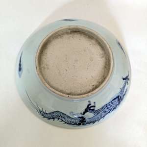 Dragon Bowl 