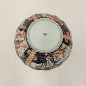 Imari Yaki Bowl 