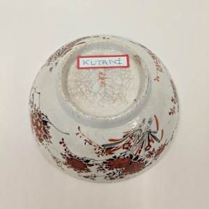 Kutani Ware Bowl 