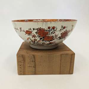 Kutani Ware Bowl 