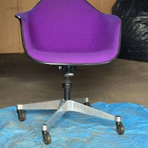 Eames purple wheeled PAC, Image 1.