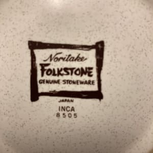 8" Folkstone Noritake  serving bowl 