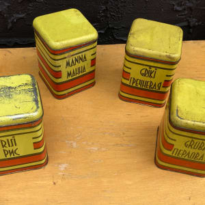 Orange and yellow tin Greek tin set 