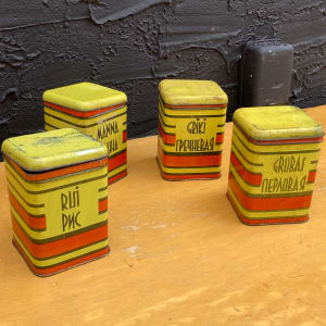 Orange and yellow tin Greek tin set 