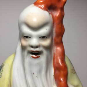 Asian hand painted figure 