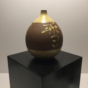 Hand decorated Japanese vase 
