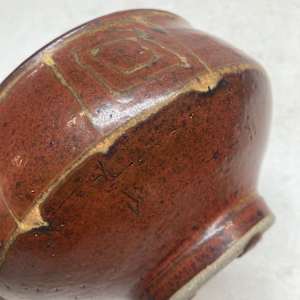 hand made Japanese studio pottery bowl 
