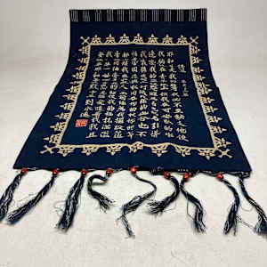 Japanese tapestry