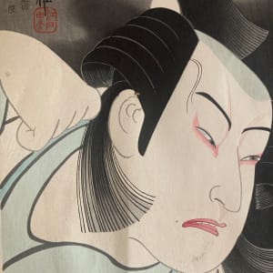 Tadamasa Ueno Japanese woodblock