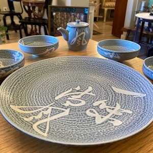 salt glaze plate bowls and small pitcher 