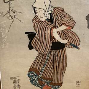 framed woodblock by Utagawa Kuniyoshi 