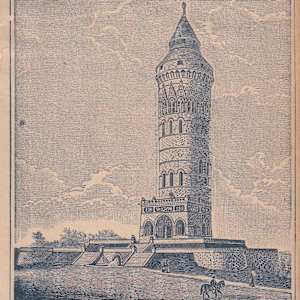 Trade Card by Fred W. Burnham