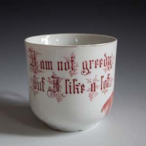 Cup by Unknown, Germany 