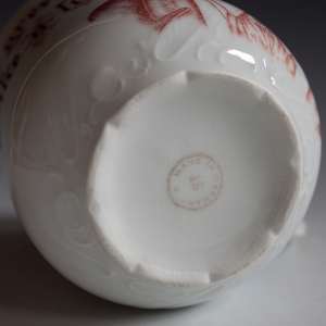Cup by Unknown, Germany 