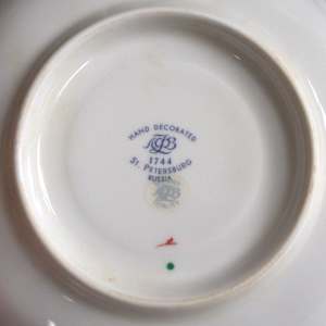 Cup and Saucer by LFZ Lomonosov 