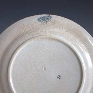 Plate by Edge, Malkin & Co. 