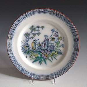 Plates (Set of Two) by Edge, Malkin & Co. 