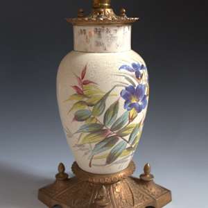 Lamp Base by Unknown, Europe 
