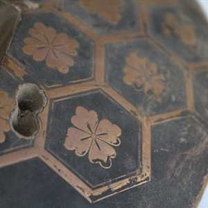 Saddle (Kura) by Unknown, Japan 