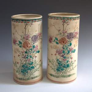 Vases (Set of Two) by Kinkozan Sobei VII