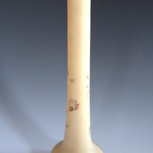 Vase by Josef Riedel 