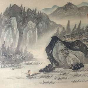 Cliff View by Unknown, Asia