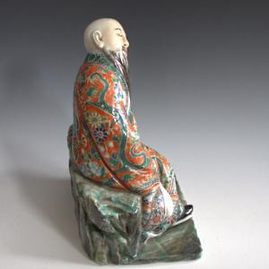 The Scholar by Unknown, China 