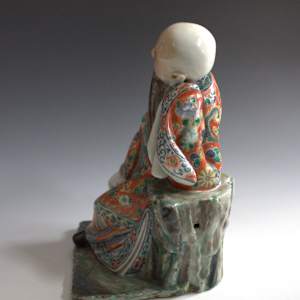 The Scholar by Unknown, China 