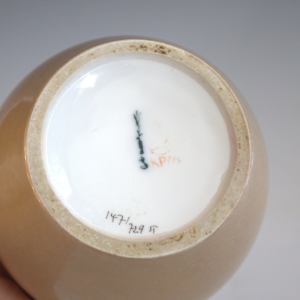 Vase by Königliche Porzellan-Manufaktur, Theo Schmuz-Baudiss, Image 6.