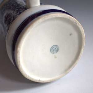 Stein by Porcelana Bogucice, Image 2.