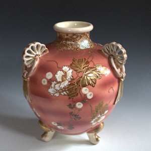 Vase by Unknown, Japan, Image 1.