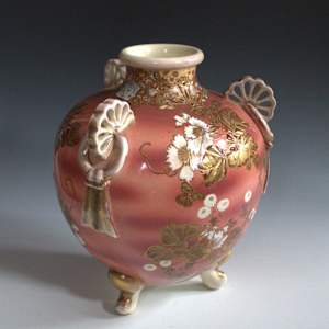 Vase by Unknown, Japan, Image 2.