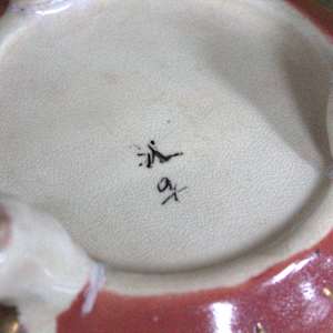 Vase by Unknown, Japan, Image 4.