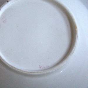 Cup and Saucer by Unknown, England, Image 2.