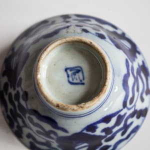Cup by Unknown, China 