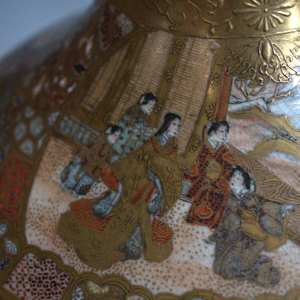 Vase by Unknown, Japan, Image 4.
