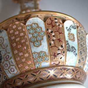 Vase by Unknown, Japan, Image 8.