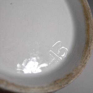 Vase by Valentine Porcelain Manufactory, Image 5.