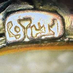 Cameo by Unknown, Italy, Image 2.