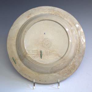 Bowl by Ralph & James Clews, Image 2.