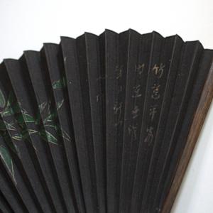 Fans (Set of Two) by Unknown, Asia, Image 1.