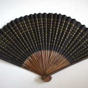 Fans (Set of Two) by Unknown, Asia, Image 4.