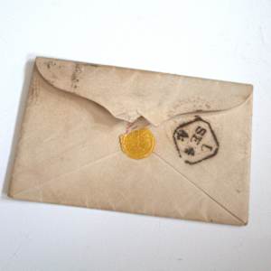 Letter by Unknown, England, Image 3.