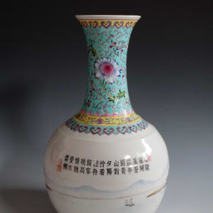 Vase by Jingdezhen 