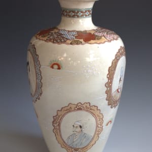 Vase by Unknown, Japan 