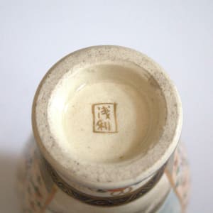 Vase by Asari 
