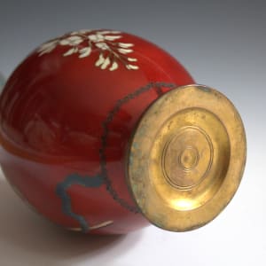 Vase by Unknown, Japan 