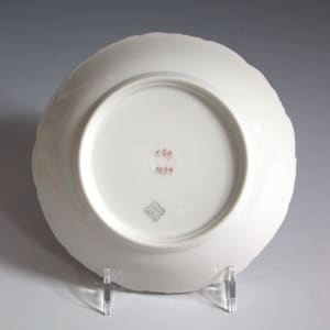 Berry Bowl by Tressemann & Vogt 