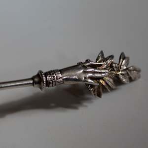 Sugar Spoon by Gorham Manufacturing Co. 